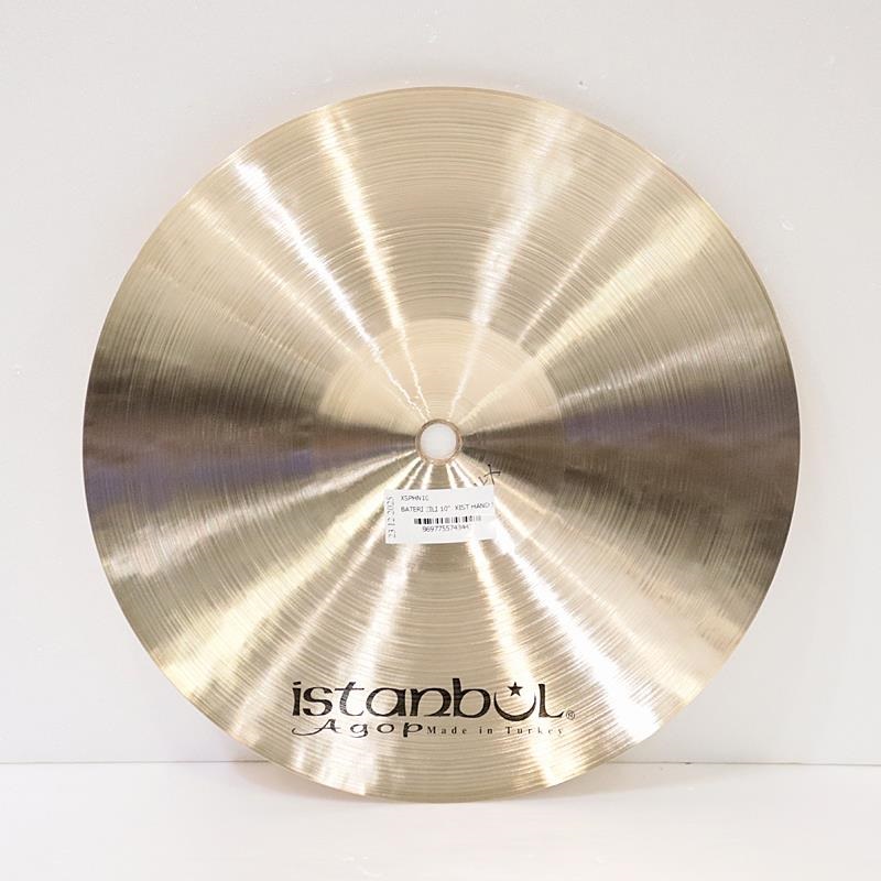 Istanbul／Agop Xist Hand Splash 10'' [226g] 【国内限定品
