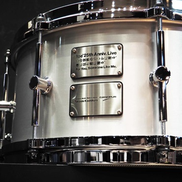 CANOPUS TKT-1465AL3 [柏倉隆史 toe 25周年記念モデルスネア / Aluminium 3mm Thick Snare Drum 14''×6.5''/No.51]【店頭入荷！】 画像2
