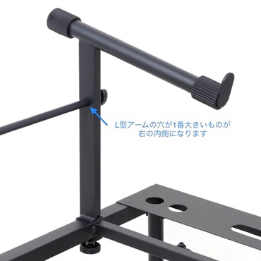 Kikutani KS-101+AD-25 【キーボードスタンド】【お取り寄せ商品 / 納期は別途ご連絡】 画像4