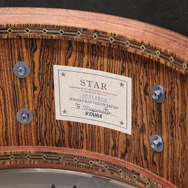 TAMA TBS1465D-PBA [STAR Buniga 14''×6.5'' - Pewter Blue Acacia] 画像5