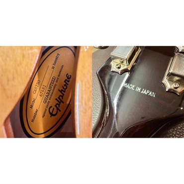 Epiphone 【イケシブ中古祭り出展品】 USED 中古 1965 Casino Made in Japan 1998 (Vintage Sunburst) [SN.67482] エピフォン 画像10