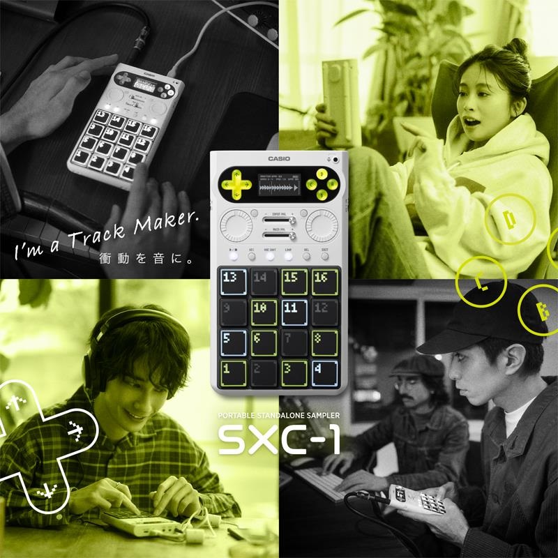 CASIO (予約商品・納期未定※長期お待ちいただく場合がございます)SXC-1