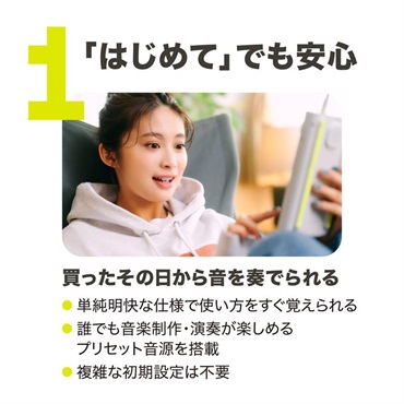 CASIO (予約商品・納期未定※長期お待ちいただく場合がございます)SXC-1 カシオ サンプラー Portable Standalone Sampler 画像7