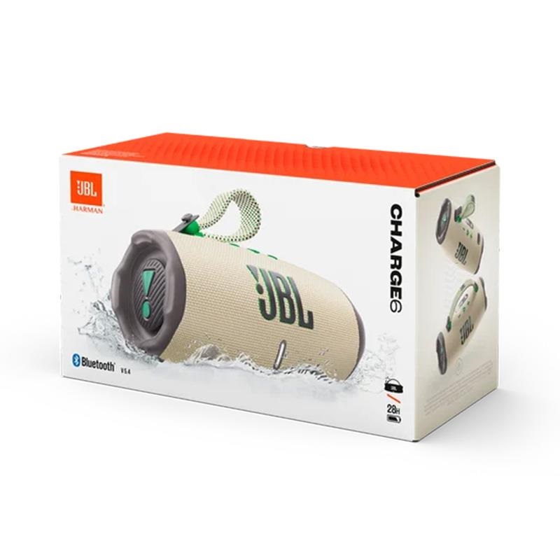 JBL Charge 6 Wimbledon green (ウィンブルドングリーン)(ジェー