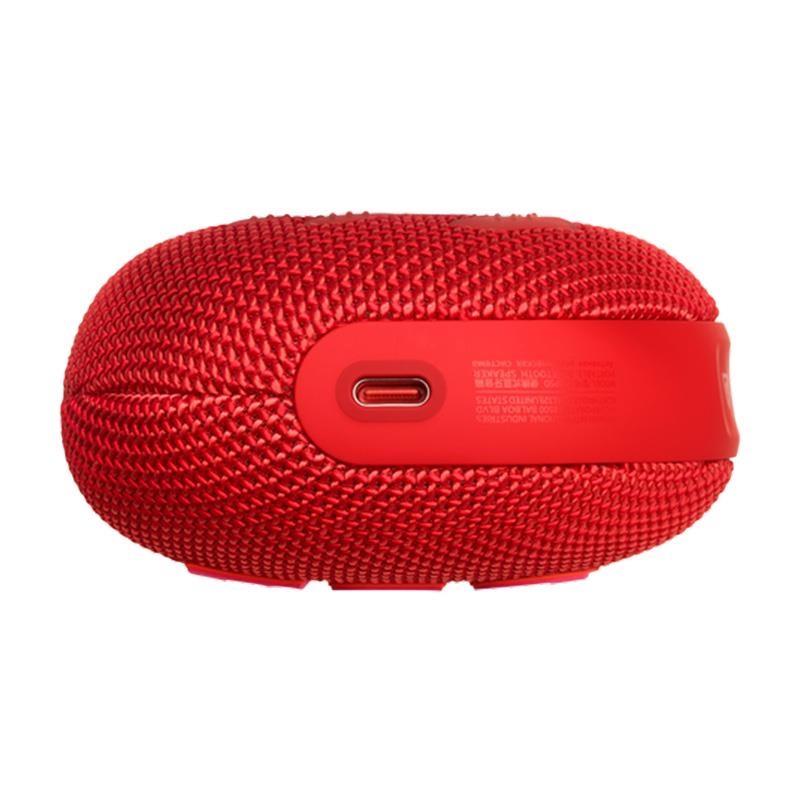 JBL Clip 5 Red (レッド)(ジェービーエル)(スピーカー)(防水防塵対応