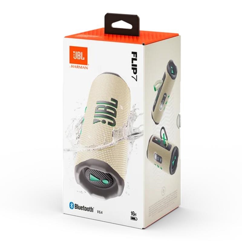 JBL FLIP7 ウィンブルドングリーン JBL Flip 7 Wimbledon green (ウィンブルドングリーン)(ジェービーエル