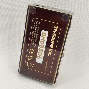 VEMURAM USED 中古 Butter Machine 画像1