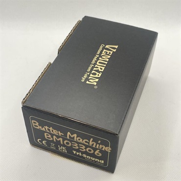 VEMURAM USED 中古 Butter Machine 画像2