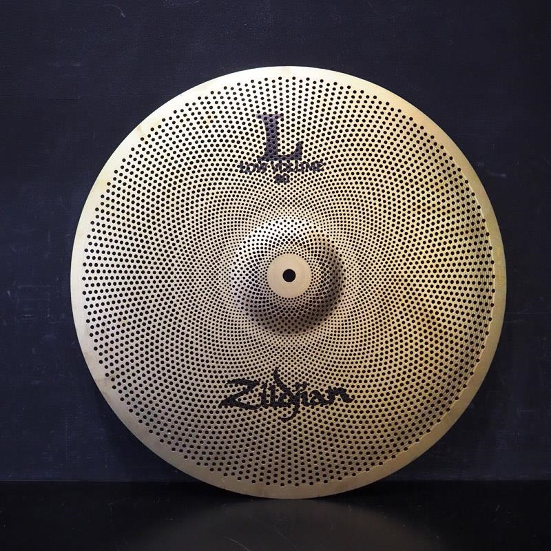 Zildjian L80 Low Volume Cymbal Set LV468 [NAZLLV468 / 14 HiHats