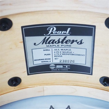 Pearl USED 中古 Masters Maple Pure Snare Drum 14×6.5 - #382 Nature Waulnut [MP4P1465S/C #382] 画像9