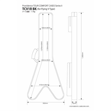 Providence TOUR COMFORT CASES Series II TCV1R NB (for Flying V Type) [エレキギター用ギグバッグ/Navy] 画像1