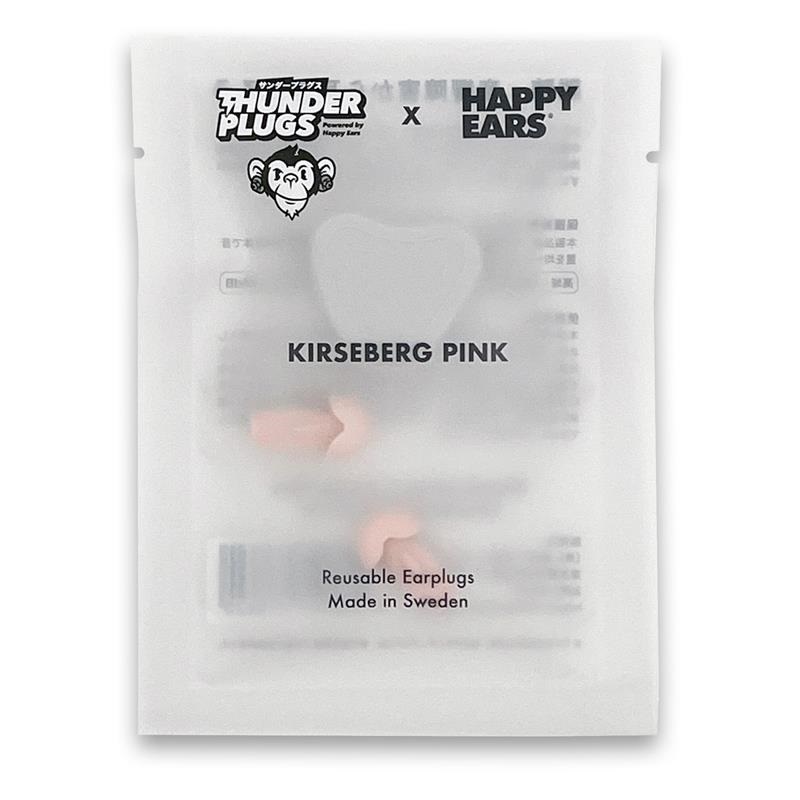 Thunderplugs Thunderplugs x Happy Ears (KIRSEBERG PINK)(ピンク)(耳