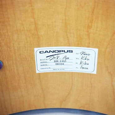 CANOPUS USED 中古 BR-1465 [Birch Snare Drum 14×6.5 -Red Satin] 画像9