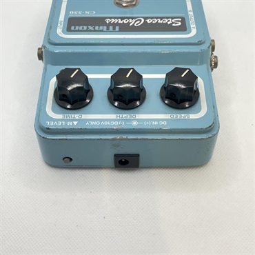 MAXON USED 中古  CS-550 画像4