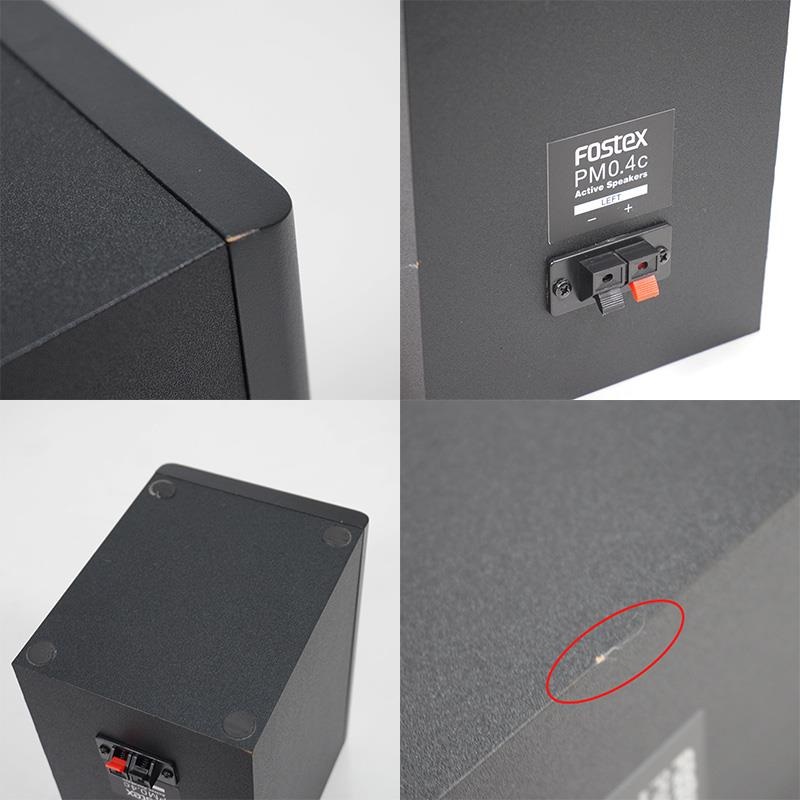 FOSTEX USED 中古 PM0.4c Black (フォステックス)(モニタースピーカー