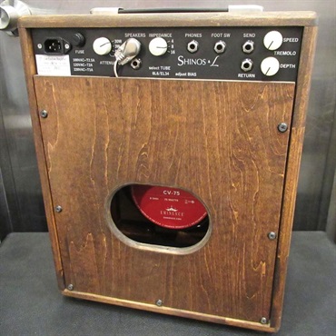 SHINOS amplifier company Ltd. USED 中古 ROCKET OIL STAIN 画像1