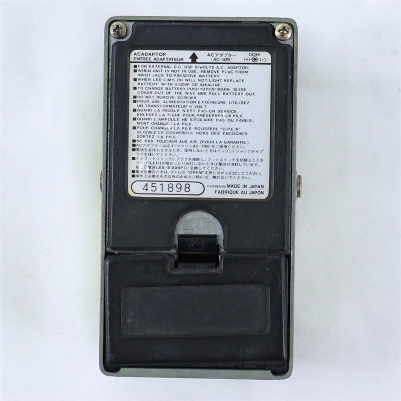 MAXON USED 中古 SD9 [Sonic Distortion] 白ラベル （Maxon マクソン