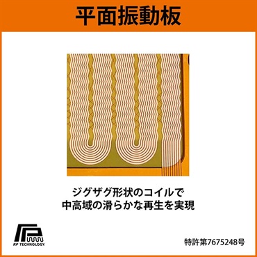 FOSTEX T60RPmk2Q (フォステックス)(RPステレオヘッドホン)(モニターヘッドホン)(セミオープン型) 画像6