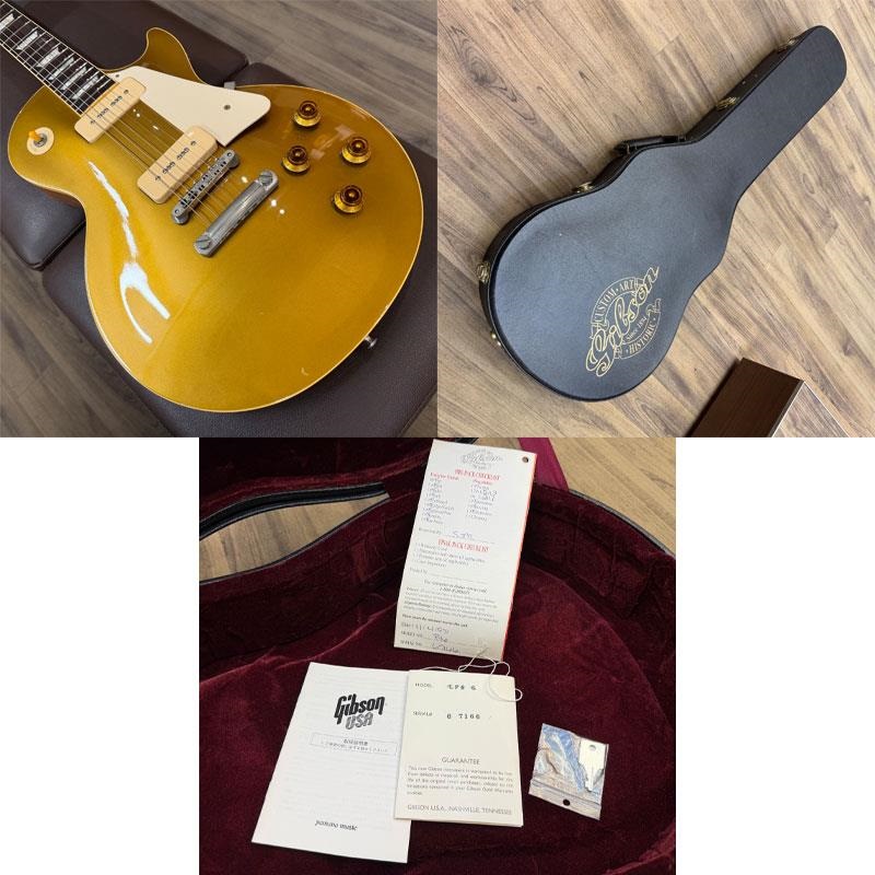 Gibson USED 中古 1956 Les Paul Gold Top 1997 [SN.67166] ギブソン