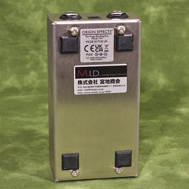 ORIGIN EFFECTS USED 中古 M-EQ DRIVER 画像5
