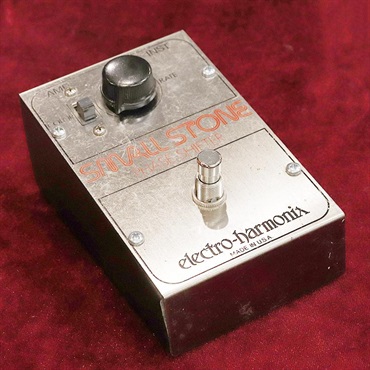 Electro Harmonix VINTAGE Small Stone Phase Shifter Version 1 '75 画像3