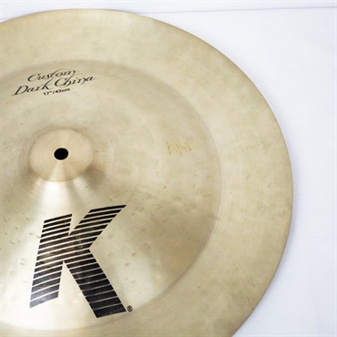 Zildjian USED 中古 K Custom Dark China 17 [NKZLCCHB17][1054g] 画像4