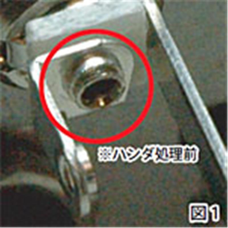 BARBAROSSA 【お取り寄せ商品】Barbarossa Priest Cable BR-CB150 5m