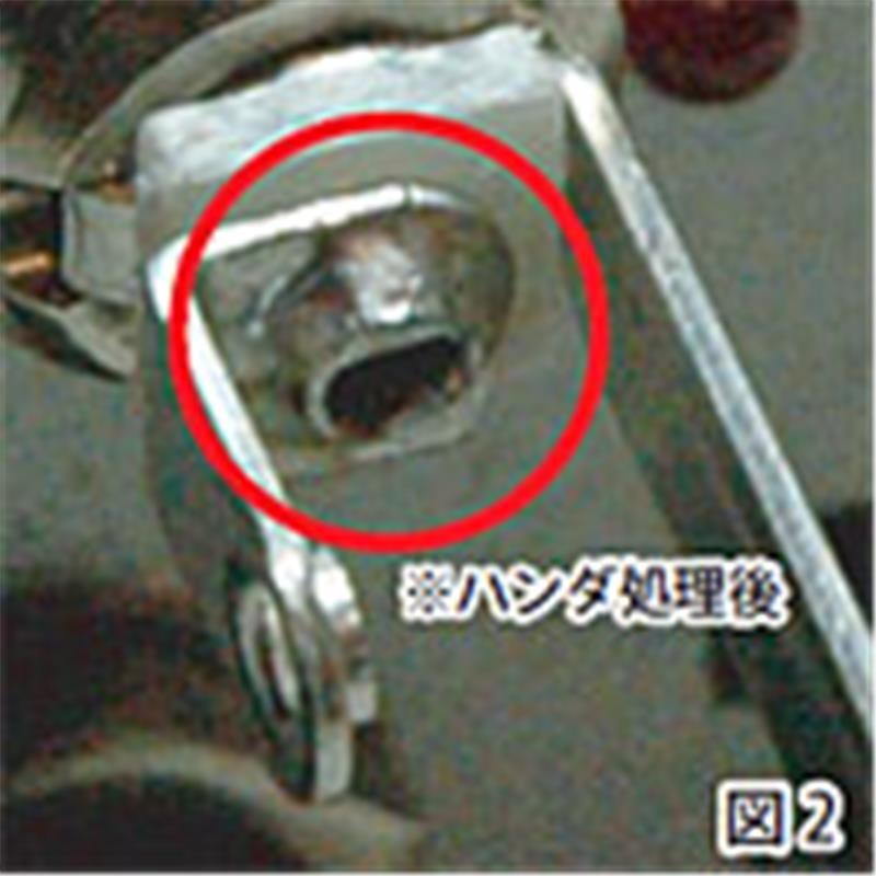 BARBAROSSA 【お取り寄せ商品】Barbarossa Priest Cable BR-CB150 5m