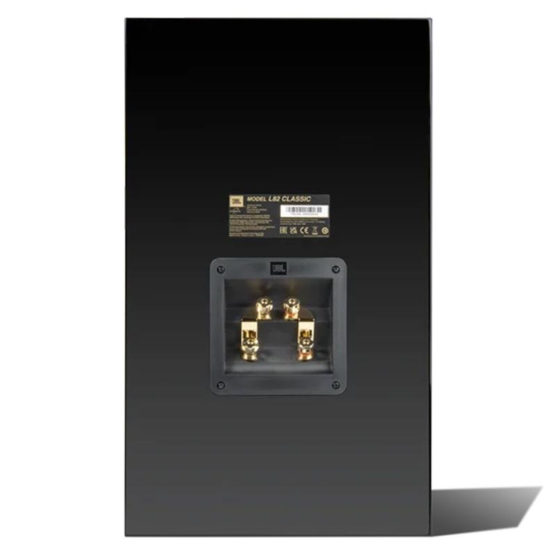 JBL L82 Classic Black Edition (ペア)(ジェイビーエル)(モニター