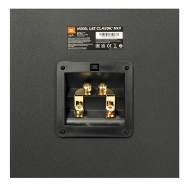 JBL L82 Classic MkII Orange (オレンジ)(ペア)(ジェイビーエル)( 2