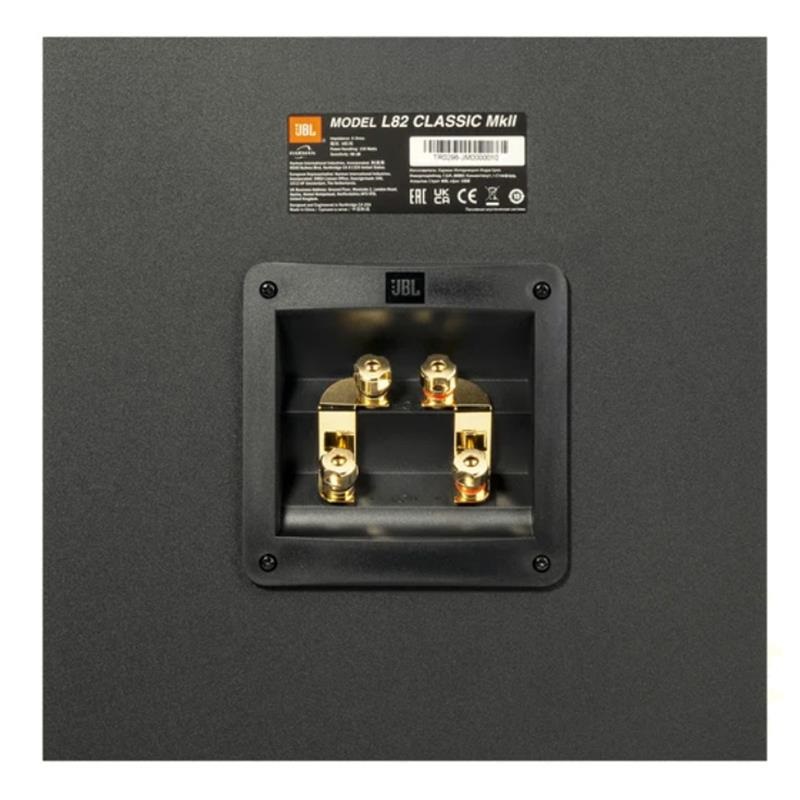JBL L82 Classic MkII Orange (オレンジ)(ペア)(ジェイビーエル)( 2