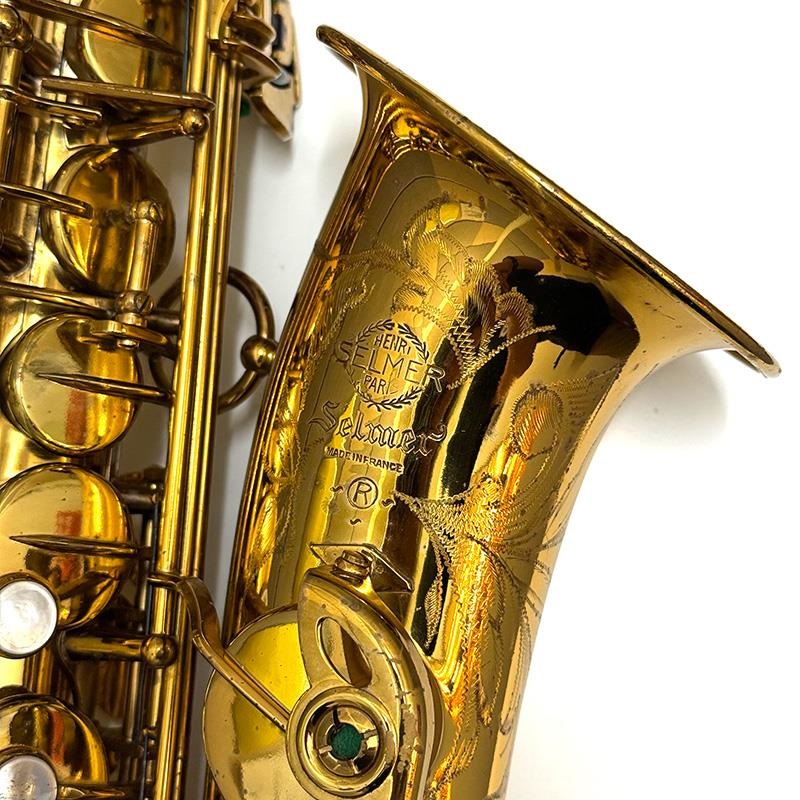 Selmer Paris VINTAGE 中古アルトサックス A.セルマー1969's MARK VI
