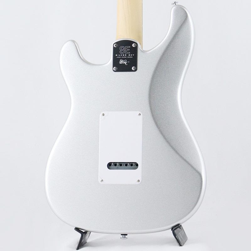 P.R.S. SE Silver Sky Rosewood Limited Colors (Platinum Spark) [SN