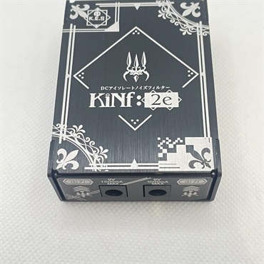 KES USED 中古 KiNf:2e 画像5