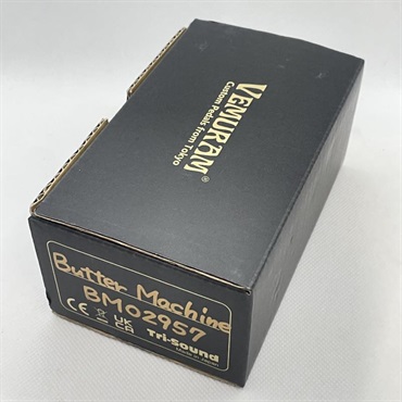 VEMURAM USED 中古 Butter Machine 画像6