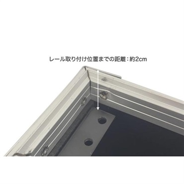 キョーリツ HRC-1U (ショートサイズ)(ハーフラックケース)(1U)(KC) 画像3