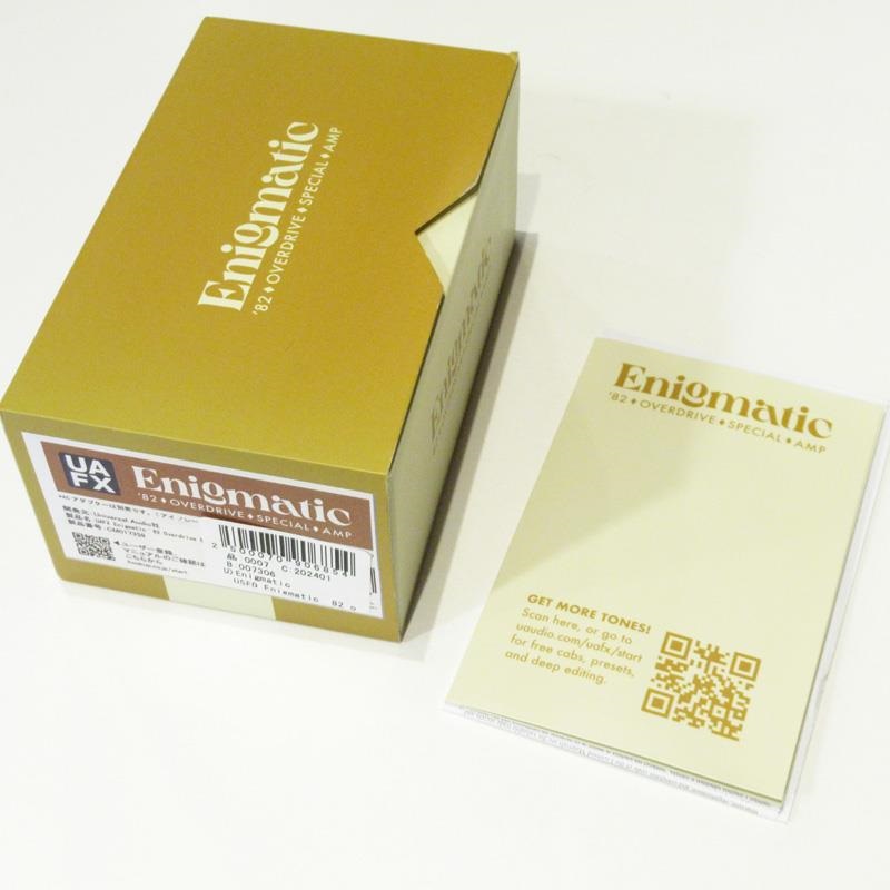 Universal Audio USED 中古 UAFX Enigmatic '82 Overdrive Amp