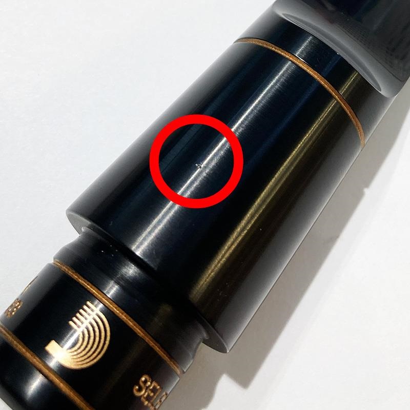 D'Addario Wood Winds 【チョイキズ特価!!】「オープニング：D6M