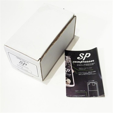 Xotic USED 中古 SP Compressor （エスピーコンプレッサー エキゾ