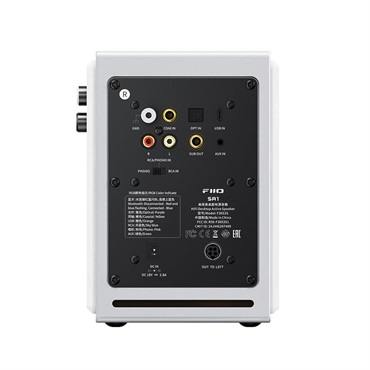 FiiO SA1 White (ホワイト)(フィーオ)(デスクトップスピーカー)(Bluetooth)(20W)(ホームオーディオ)(FIO-SA1-W) 画像4