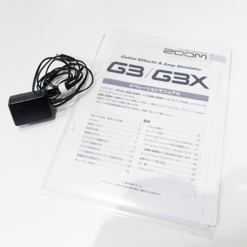 ZOOM G3 ＋付属品 ZOOM USED 中古 The Zoom G3 ｜イケベ楽器店オンラインストア