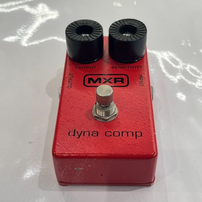 MXR USED 中古 Dyna Comp ｜イケベ楽器店オンラインストア