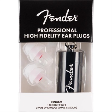 Fender USA 【秋のSUPER SALE】 PROFESSIONAL HI-FI EAR PLUGS (#0990545002) 画像4