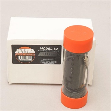 SUNRISE USED 中古 S-2 画像1