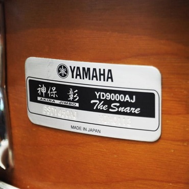 YAMAHA USED 中古 BSD1450AJ ～YD9000AJ The Snare～ [Akira Jimbo Signature Limited Model][200台限定モデル/Made In Japan] 画像3