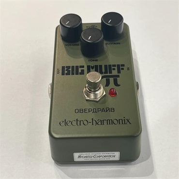 Electro Harmonix USED 中古 GREEN RUSSIAN MUFF ｜イケベ楽器店