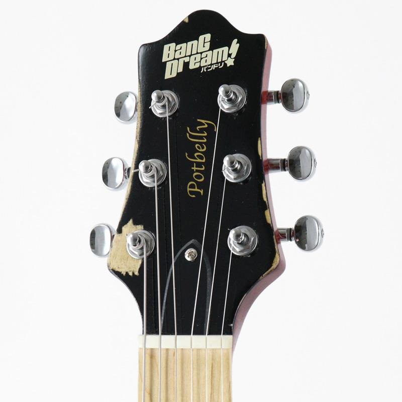 unknown USED 中古 BanG Dream! POTBELLY FM Rana【MyGO!!!!! 要楽奈