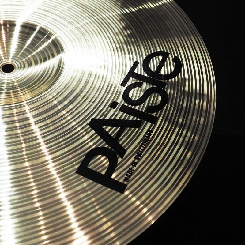 PAiSTe USED 中古 Signature The Paiste Line Full Crash 16 [980g