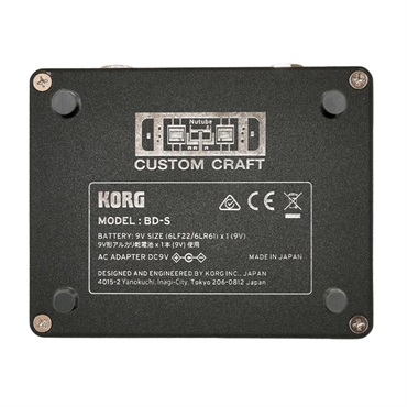 KORG 【9月19日発売、ご予約受付中】 Nu:Tekt NuTube OD-KIT CUSTOM CRAFT BD-S 画像1