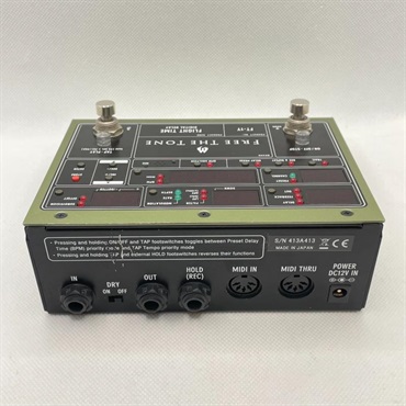 Free The Tone USED 中古 FT-1Y 画像4